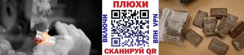 Гашиш Premium  omg сайт  Горнозаводск 