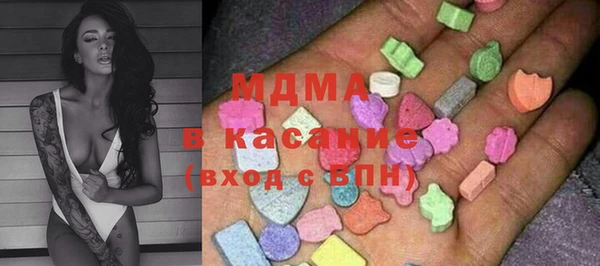 прущий лед Белоозёрский