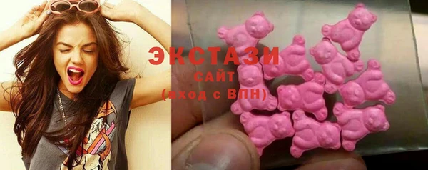 прущий лед Белоозёрский