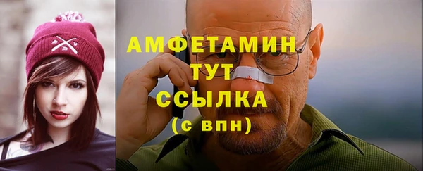 прущий лед Белоозёрский