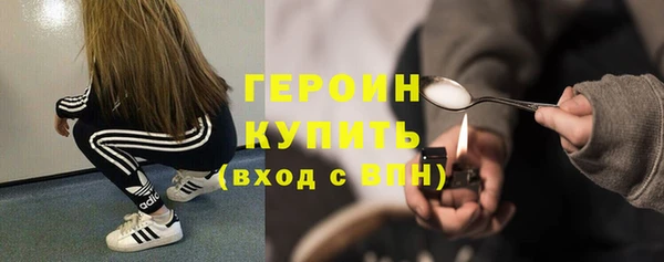 прущий лед Белоозёрский