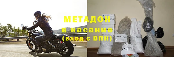 прущий лед Белоозёрский