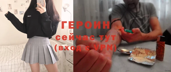 прущий лед Белоозёрский