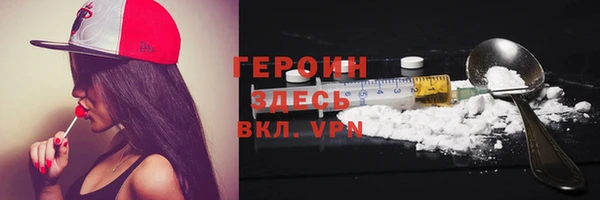 прущий лед Белоозёрский