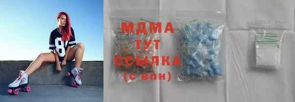 каннабис Белокуриха