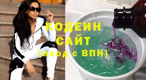 прущий лед Белоозёрский
