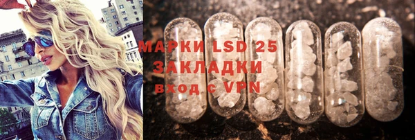 прущая мука Беломорск