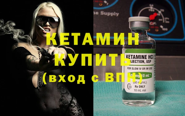 прущий лед Белоозёрский