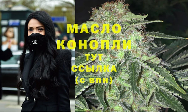 каннабис Белокуриха