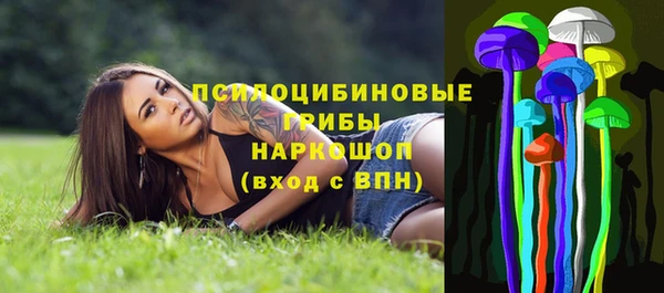 прущая мука Беломорск