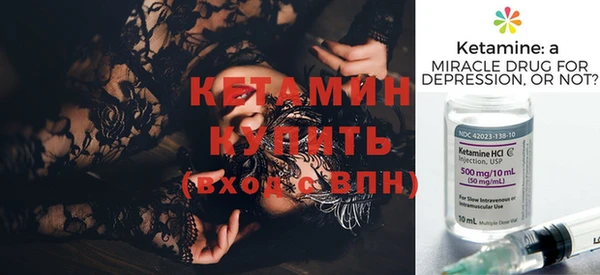 прущий лед Белоозёрский